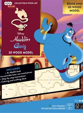 预订IncrediBuilds Disney Aladdin: Genie Book and 3D Wood Model[9781682984147]