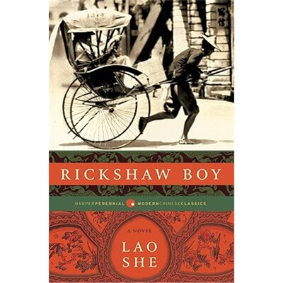 现货Rickshaw Boy: A Novel[9780061436925]