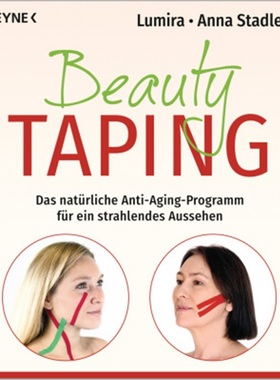 预订【德语】Beauty Taping[9783453704114]