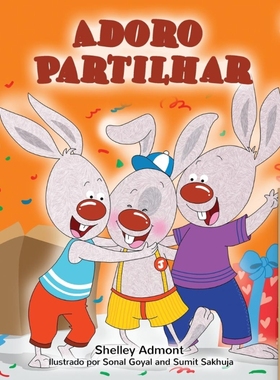 按需印刷POR Adoro Partilhar[9781525919190]