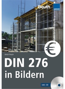 预订【德语】DIN 276 in Bildern, m. CD-ROM[9783410293132]