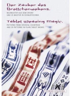 预订【德语】 Der Zauber des Brettchenwebens:Bildmuster aus dem Orient und 25 Muster in
