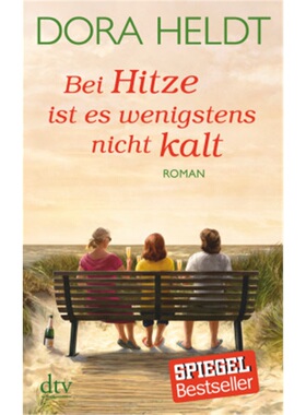 预订【德语】Bei Hitze ist es wenigstens nicht kalt[9783423216289]