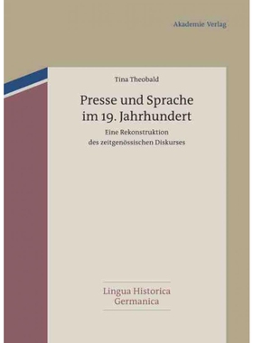 按需印刷不退不换DEG Presse und Sprache im 19. Jahrhundert[9783050057057]