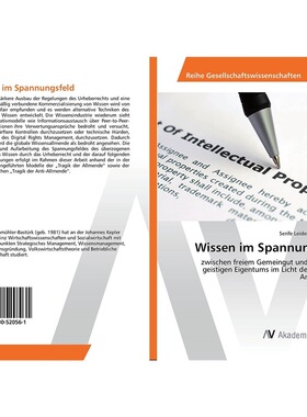 预订【德语】 Wissen im Spannungsfeld:zwischen freiem G
