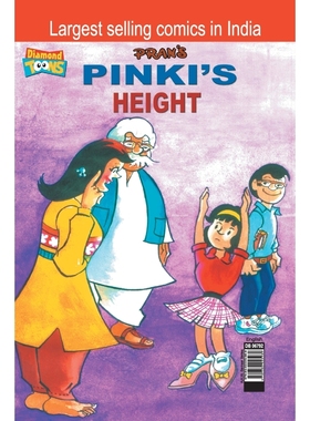 按需印刷Pinki's Ki Hight[9789383225989]