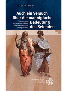 预订【德语】Auch ein Versuch über die mannigfache Bedeutung des Seienden:Überlegungen zur R