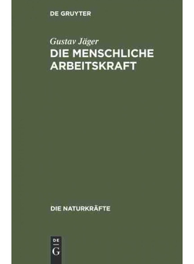 按需印刷DEG Die menschliche Arbeitskraft[9783486723632]