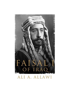 预订不退不换Faisal I of Iraq