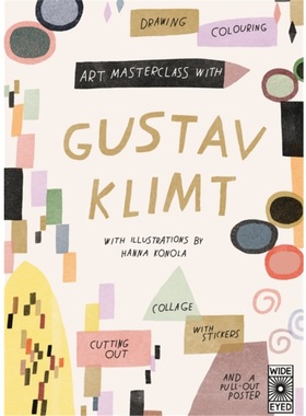 预订Art Masterclass with Gustav Klimt