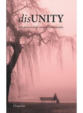 按需印刷不退不换Disunity[9781782671060]
