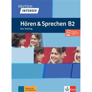 预订不退不换德语 Deutsch intensiv Hören & Sprechen B2[9783126752275]