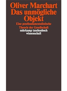 预订【德语】Das unmogliche Objekt