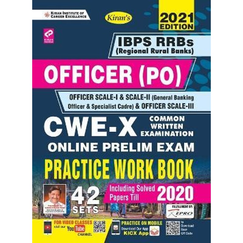 预订不退不换IBPS RRBs Officer (PO) Officer Scale-I, II & III CWE-X Prelim PWB-E-2021