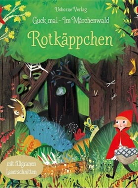 预订不退不换德语 Rotkäppchen[9781782324812]