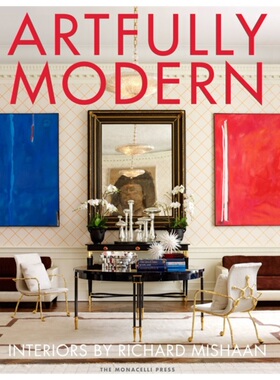 预订不退不换Artfully Modern