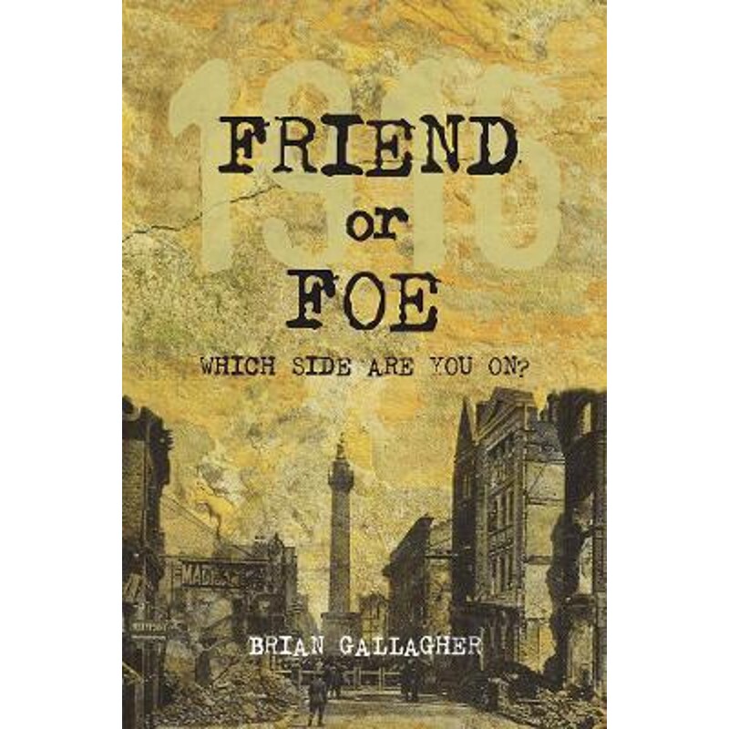 预订不退不换Friend or Foe:1916: Which side are you on?
