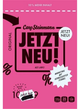 预订不退不换德语 Jetzt neu![9783038103653]