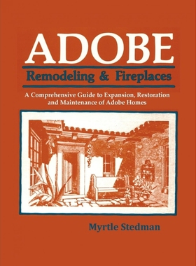 预订Adobe Remodeling & Fireplaces