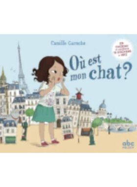 我的猫在哪里？ Où est mon chat ? 英文原版 上海外文书店