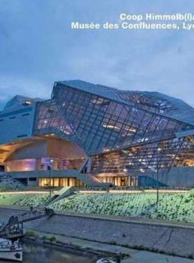 预订Coop Himmelb(l)au, Musee des Confluences, Lyon:Opus 79