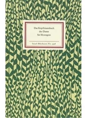 预订【德语】Das Kopfkissenbuch der Dame Sei Shonagon[9783458089988]