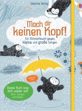 预订【德语】 Mach dir keinen Kopf![9781789411645]