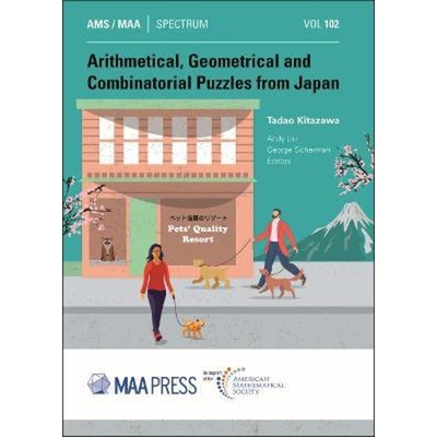 预订Arithmetical, Geometrical and Combinatorial Puzzles from Japan