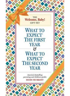 The Welcome Baby! Gift Set