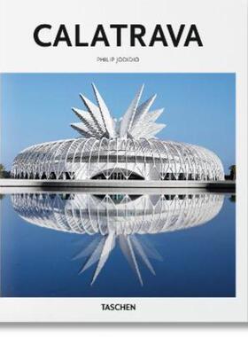 预订不退不换Calatrava