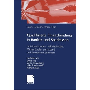 德语 Banken Qualifizierte Finanzberatung 预订