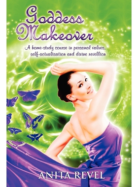 按需印刷不退不换Goddess Makeover[9780557284276]