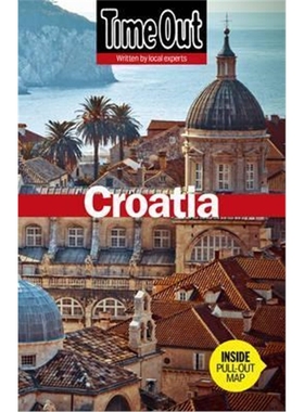 预订Time Out Croatia