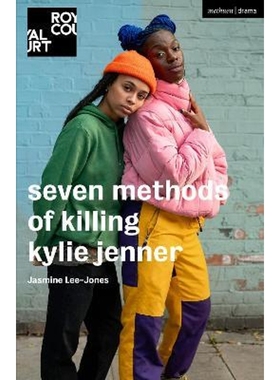 预订seven methods of killing kylie jenner