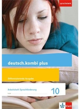 预订【德语】 10 Schuljahr, Arbeitsheft Sprachförderung[9783123135361]