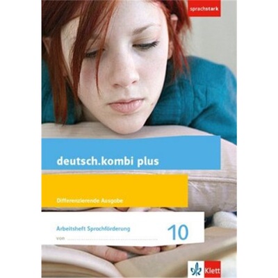 预订【德语】 10 Schuljahr, Arbeitsheft Sprachförderung[9783123135361]