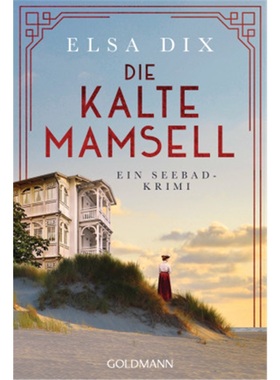 预订【德语】Die kalte Mamsell[9783442492534]