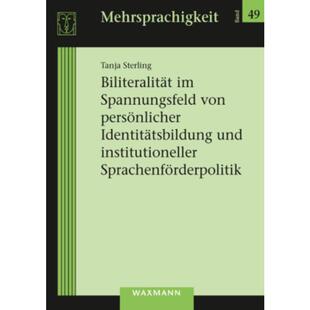 预订不退不换德语 Biliteralität im Spannungsfeld von persönli