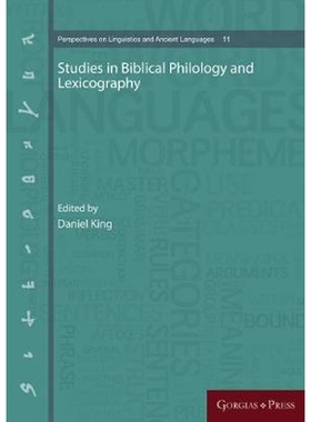 按需印刷Studies in Biblical Philology and Lexicography[9781463240356]