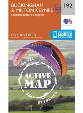 预订Buckingham and Milton Keynes