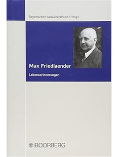 预订不退不换德语Max Friedlaender