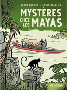 玛雅人的谜团 Mystères chez les Mayas 英文原版 上海外文书店