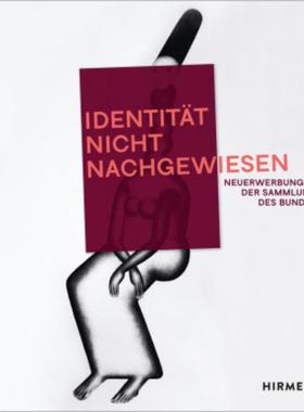 预订【德语】 ?Identit?t nicht nachgewiesen? Neuerwerbu