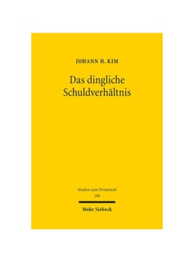 预订【德语】Das dingliche Schuldverh?ltnis:Zum Rechtsverh?ltnis des Eigentümers zum b?sgl?ubigen Besitzer, Bucheigentü