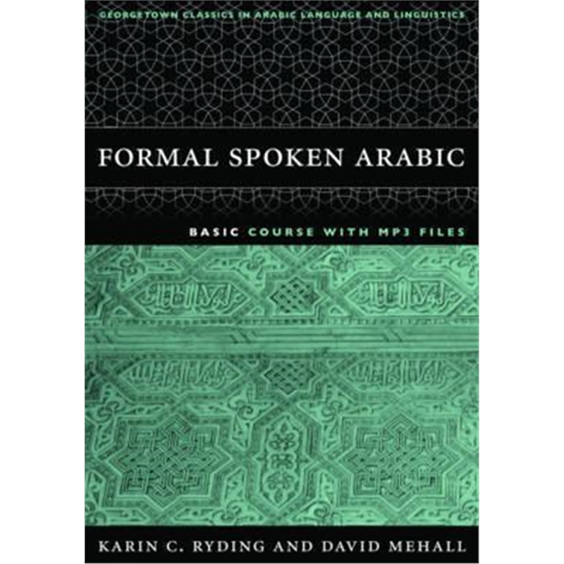 预订Formal Spoken Arabic Basic Course with MP3 Files