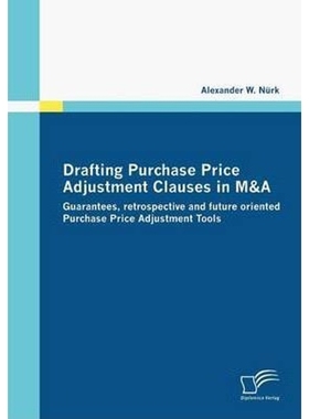 预订Drafting Purchase Price Adjustment Clauses in M&A
