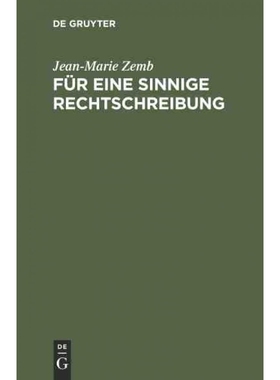 按需印刷DEG Für eine sinnige Rechtschreibung[9783484730472]