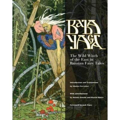 预订Baba Yaga:The Wild Witch of the East in Russian Fairy Tales