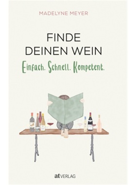 预订【德语】 Finde deinen Wein[9783039021789]