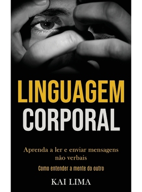 按需印刷POR Linguagem Corporal[9781989891551]